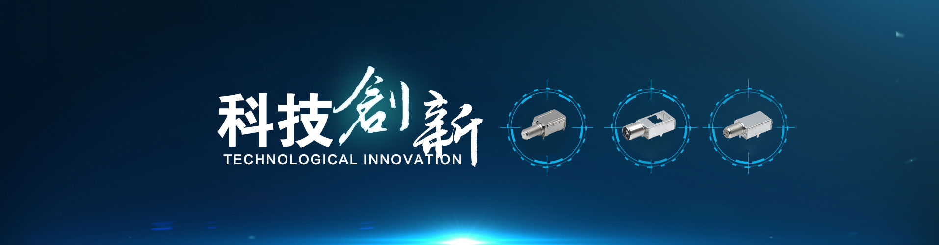 企業(yè)環(huán)境
