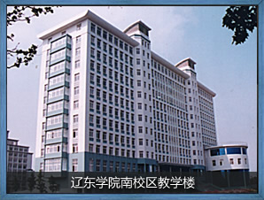 企業(yè)環(huán)境